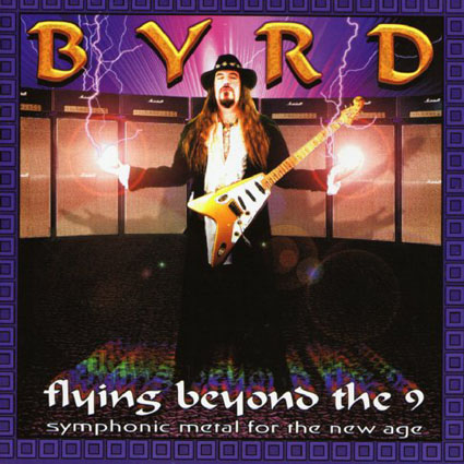 byrdcover.jpg (69353 byte)